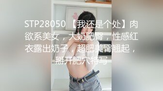 大神KFC动漫展尾随偷拍 洛丽塔学生妹COSER和闺蜜逛街粉白色内内前后CD