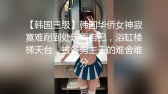 高颜值巨乳妹子露奶装掏出大奶揉搓 自摸粉嫩肥逼