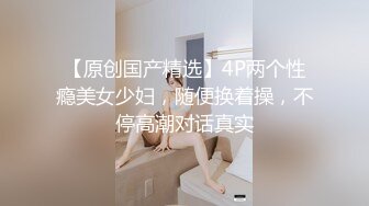 12/19最新 哥晚上打牌赢了钱找个美女过来爽各自姿势草一下VIP1196