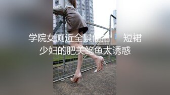 魔镜号 街访路人上车爽干蜜汁嫩穴从早到晚