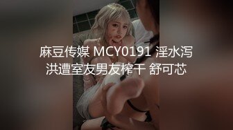 〖窈窕淑女❤️花季美少女〗汉服妹妹 后入体验 无比软糯性感 无家可归的小狗狗有没有主人收留 可爱双马尾学妹服务金主爸爸 (3)