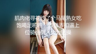 泰国活力天然美乳少女「ANA」OF日常性爱私拍 邻家姐姐范儿啪啪时巨反差【第四弹】