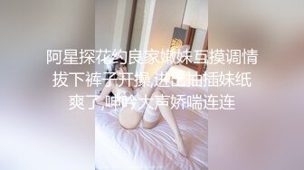 【海超人和大洋游侠】纹身美女~奶钉舌环~柔逼挑逗诱惑[40v] (7)