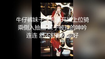 STP32229 星空无限传媒 XKQP32 见义勇为的小区保安获得优先性爱权 橙子