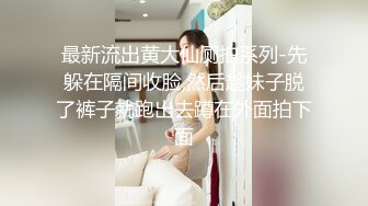 绝活展示纳百川 有容奶大 你以为女神紧密蜜穴小菊花想象不到的容量 不经意间掉出奇奇怪怪的东西