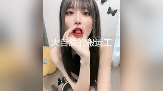 (皇家華人)(ras-242)(20221213)女優大挑戰 透過接觸猜對女優就打炮-黎兒.TS