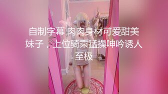 PMUP007 蜜桃影像传媒 情色的精油按摩服务 肌肉狗