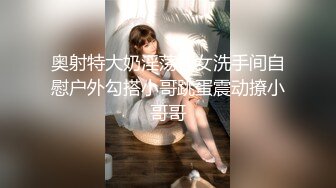 新人 李若汐 感黑色蕾丝轻透情趣服饰 娇媚丰腴有致惹火身段十足动人呈现