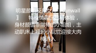 美女大长腿嫩逼身材顶级眼睛迷人心动很想操双插太刺激