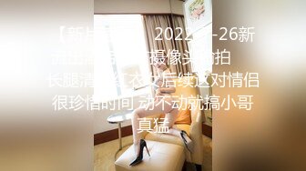 《稀缺资源强烈》年度精选五黑客破解家庭摄像头真实偸拍各种中青年夫妻性生活、寂寞女自慰、嫖鸡激情四射