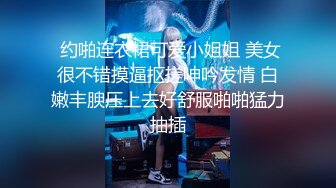 麻豆传媒-意淫姐姐性感闺蜜 激情4p淫乱狂干爆射 女优 吴梦梦 艾秋