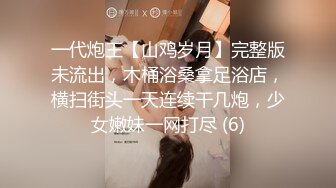 【强烈❤️推荐】极品颜值『奶球喵喵』最新付费私拍 极限场景露出调教啪啪 勾引代驾大叔啪啪 马路全裸车来车往翩翩起舞 (4)