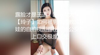 少妇与我偷情的过程中边打电话边被操