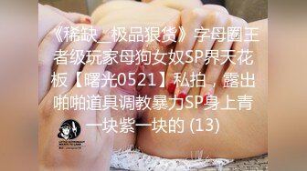 【自整理】极品模特身材大洋马，浑身线条分明，大雷子，大屁股，大长腿配置超高！OnlyFans——KeniaMusicr 【446V 】 (444)