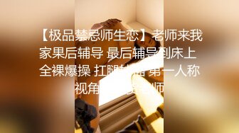 大陸AV劇情檔：上司設局故意輸牌讓下屬肏貼身靚妹／被男友的啃老族哥哥侵犯為錢出賣肉體等 720p