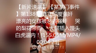 《震撼网红❤私拍秘泄密》▶群狼求档Onlyfans百万粉丝▶可盐可甜撸铁健身教练Yummy露脸私拍~啪啪紫薇COSER非常反差 (2)