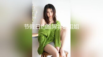 【极品女神❤️火爆全裸】带美乳女神『媛媛』到岩里岛风的乡间小屋度假去❤️极品翘挺美乳户外露出激燃 高清1080P原版