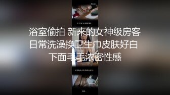 无水印11/22 异域风情圆润蜜乳敏感乳粒呼吁而出性感骚丁嫩穴VIP1196