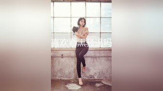 ✿白皙性感女神✿身材一级棒女神嫩模〖fitnessbaby〗“射在裡面”性感小骚货央求我把她射满，美乳丰臀极品反差