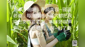 淫乱盛宴【海外KTV】清一色19的嫩妹灯红酒绿 劲歌热舞 三女一男肆意啪啪 帝王级的享受