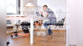 ✿粉嫩可爱小母狗✿狐狸尾巴少女心，小可爱小屁股里长出狐狸尾巴，清纯少女诱惑性感私拍，很乖巧可爱的外表下超反差