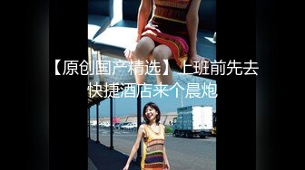 【五五开酱】美女网约3个土豪酒店啪啪，社会疯狂，淫乱盛宴，骚货被轮奸好刺激 (6)