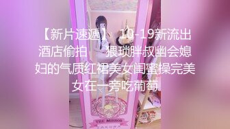 ⚡JK少女日记⚡淫荡花季少女小母狗被主人暴力调教 又漂亮又骚的小母狗喜欢嘛哥哥？水水很多的 快点操死小母狗~