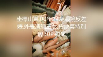 二次元Coser-浵卡-皮褲主題鑒賞，人工白虎嫩鮑40P+1V