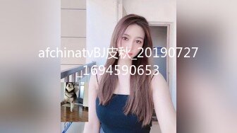 STP27481 极品美女【月月嗷】修长美腿细腰，脱衣舞诱惑，多毛骚逼自慰，超近视角特写，双指扣入水很多