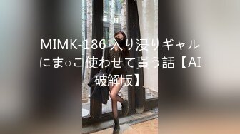 【国产麻豆传媒】MSD-181淫荡伦乱过端午 肉欲大嫂用翘臀榨干我 鸡巴被蜜穴包了粽子 猛火输出榨精飙射