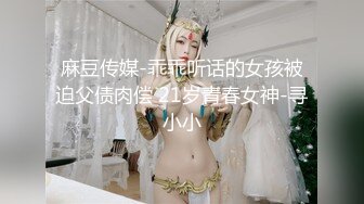 【OnlyFans】2023年6月国人淫妻 爱玩夫妻 换妻淫乱派对②，在马来西亚定居的华人夫妻 老公38老婆36 经常参加组织换妻淫交派对 47