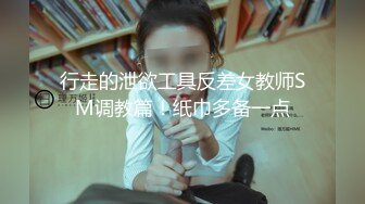 【肌肉佬探花】极品美容院兼职美女，服务周到身材火辣，各种手法让猛男欲仙欲死