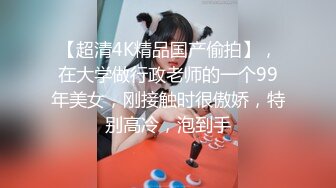 毛毛比較多身材豐滿妹子床上自摸逼逼振動棒抽插 肛塞道具雙洞齊插很是誘惑不要錯過