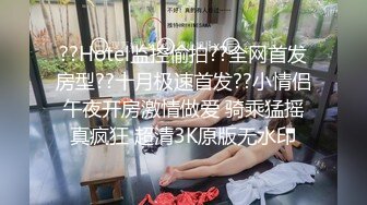 性感清纯女神：我想要，假装不来高潮就是高潮，道具狂插白浆流不停