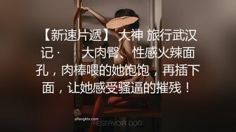 这个姿势牛逼了！【小包子妹妹呀】可爱的学生妹，带着闺蜜宿舍一起啪啪，都是白嫩可人，操爽 (1)