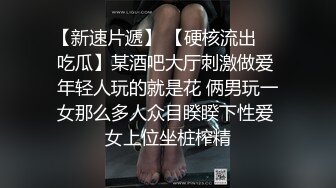 丰乳肥臀 老公不在家 久久合集❤️【421V】 (136)