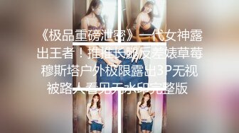 STP32618 星空无限传媒 XKGA014 前妻闺蜜为了钱爬上我的床 金铭 VIP0600