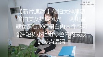  熟女阿姨吃鸡啪啪 啊不行 痛 阿姨撅着屁屁被大肉棒无套操完逼还要插菊花 有点受不了