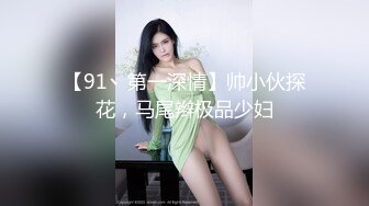  2023-05-01 MFK-0062热裤辣妹叫外送员帮忙按摩