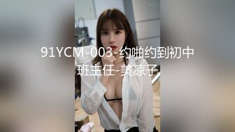  叔嫂乱伦农村小伙趁哥哥外出打工和漂亮嫂子偷情“不怕你哥知道吗？”