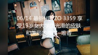 约操96后银行女职员淫荡小骚货 长屌无套爆插都给操尿了