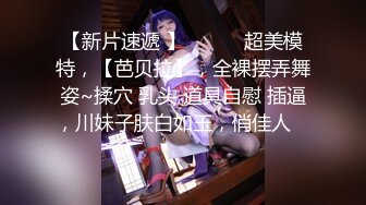 东京回忆约会～和本质的我的记录性交