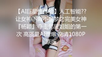   身材性感的健身女教练 鸡鸡吃的溜溜的 圆润挺拔的大奶子 无套抽操白虎肥鲍鱼