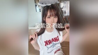 淫妻 被四根大鸡吧连续输出真养眼 像轮奸一样 肌肉男完全能够满足自己老婆 就喜欢分享 更喜欢看着兄弟们轮奸老婆