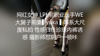 00后清纯反差少女『LT软软兔』❤️多种姿势羞耻埃艹，表面乖巧的萌妹子背地里是个小骚货，大长腿开档丝袜诱惑