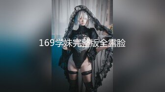 天美传媒 tmw-187 男友眼里只有球赛-赖畇希