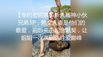 爆操大奶长腿炮友