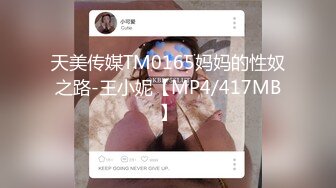 极品女神内射甄选秀人网巨乳网红【艾小青】新作全裸美体迎接土豪粉丝