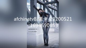 【高抄奶子】广东地铁近距离 高抄真空离罩 奶头粉嫩 3[某房原版]20V (4)