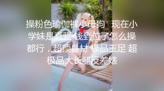 果冻传媒 91KCM119 游戏陪玩美女的超高床技 小艾